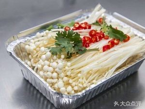 Liu Ji Seafood Barbecue Lobster (Shu Nan Courtyard Store)