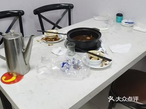 Chongqing Chicken Stew (Shunan Tingyuan Branch)