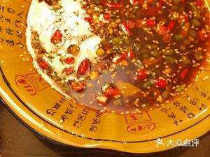 Huixianglou (Shunan Courtyard Branch)