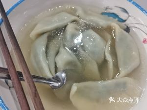 Telecom Engineering Company Restaurant