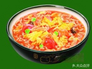 Huainan Beef Soup (Haian Chenxing Branch)