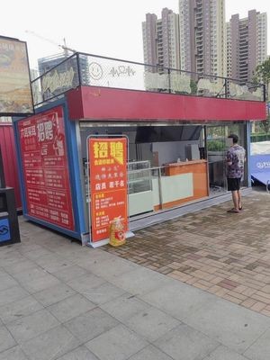 Beng Xiao Fan Pancake with Pork Tenderloin