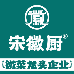 Song Huichu (Hefei Yaohai Wanda Store)