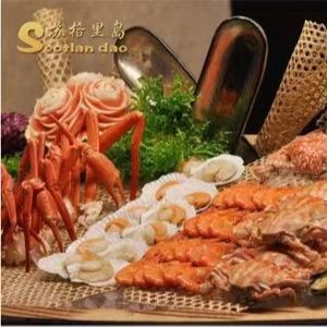 Suguri Island BBQ Hotpot Seafood Buffet