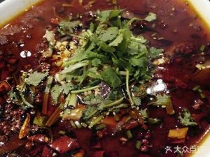Lemon Fish (Yaohai Wanda Branch)