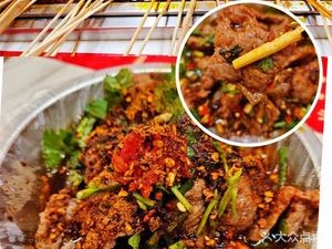 Beipiao Ge Dirty Stall · Old Beijing Spicy Hot Pot (Main Store)