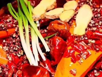 Lao Ji Night Hot Pot