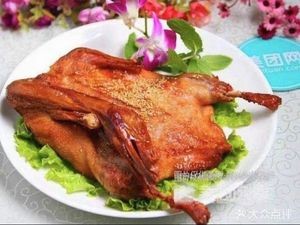 Specialty Hand-Torn Roast Duck