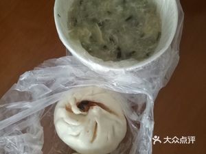 China Soup Dumpling King (Yinghe Road Store)