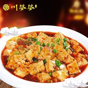 Ye Ti Hua Boiler Cuisine (Donghu Mountain Villa Qingshuiyuan Branch)