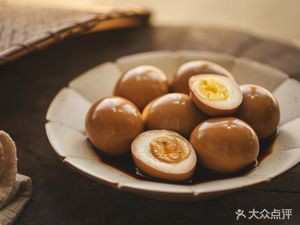 Bayanju Twenty Port Pig's Head Soup (Wulishan Road Store)
