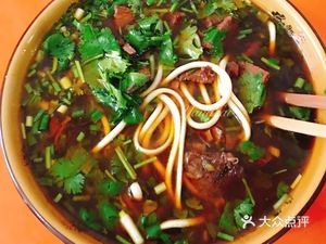 New Baozhan Road 518 Noodles