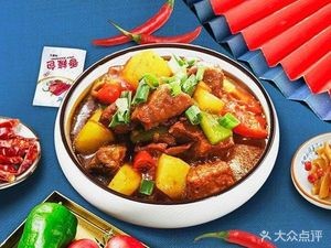Xu Jie Small Bowl Dishes (Tianshiyuan Platinum Time Store)