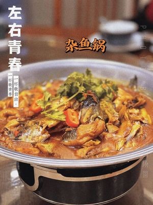 Renyi Home-style Restaurant (Tongling Road Branch)