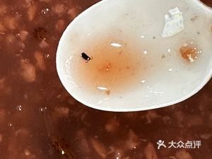 Baby's Handmade Fresh Meat Buns (Daxing Xinju C District Branch)