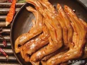 Zhai Ya Ji Quzhou Duck Head (Chaoji Jia Store)