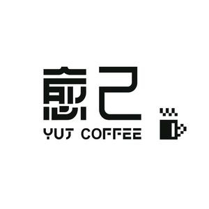 Yu Ji Coffee YUJ COFFEE