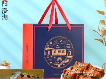 Yangchenghu Freshwater Crab (Yaohai Branch)