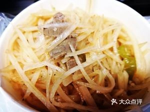 Deng's Shaxian Snacks (Hongshun Plaza Branch 68)