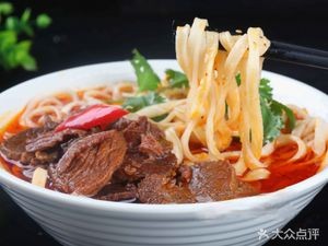 Hongfa Beef Soup Restaurant (Head Store in Hefei)