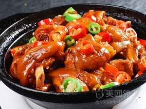 Wang Lao Er Restaurant