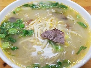 Tong's Beef Soup
