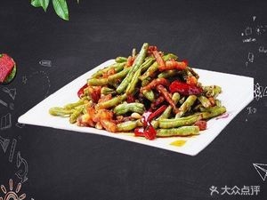 Chunhui Chinese Self-service Fast Food (Auto City Branch)