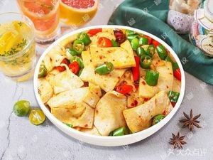 This Bowl Fiery Small Bowls (Yaohai Branch)