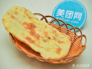 Huainan Beef Soup & Crispy Fried Flatbread