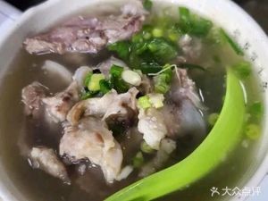 Erti Bao Pig Head Soup Shop (Xingfu Village Store)