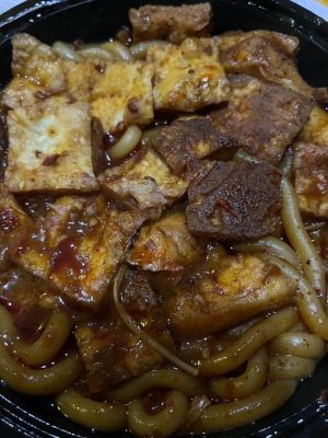 Jiang Hong Mao Xinjiang Fried Rice Noodles (Yaohai Store)