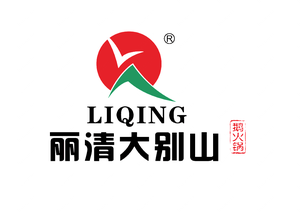 Li Qing Dabie Mountain Goose Hot Pot (Dangtu Road Branch)