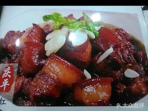 Qingping Huaiyunlou