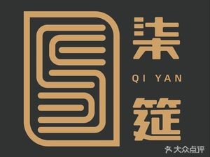 Luming · Qiyi (Mingguang Road Branch)