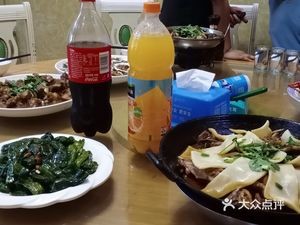 Lao Xiang Hao Sour Cabbage Fish (Tongling Road Store)