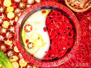 S嫂 Hot Pot (Daxing Xinju Store)