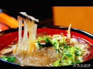 Wang's Noodle House (Yuhexingyuan Branch)
