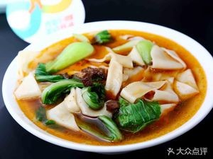 Taihe Noodles (Fengyang Road Branch)