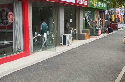 Chongqing Noodles