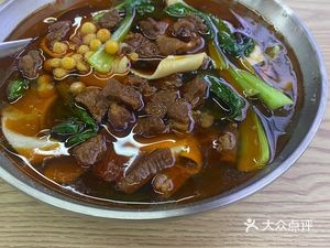 Taihe Flat Noodles