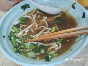 Baojiao Hand-Pulled Noodles (Poly Luoland Chun Tian Branch)