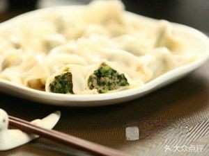 Harbin Dumplings (Fenglin Lan Ting Phase 1 Branch)