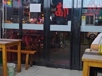 Madam Zhu's Dumplings