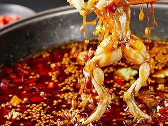 Wudu Self-Service Frog and Fish Hot Pot