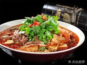Da Wan Xiang Spicy Hot Pot (Ganghong Road Branch)