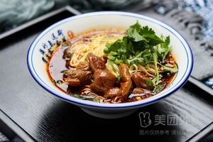 413 Noodle House