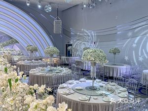 Bright Moon East One Banquet Hall
