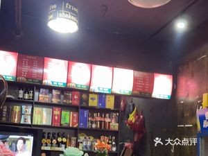 Liang's Home-style Restaurant