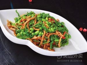 Jiyuan Home-style Restaurant (Jing'an Ruitai Branch)