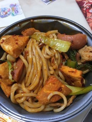 Huaxiao Xiao Xinjiang Fried Rice Noodles (Wenming Mingcheng Branch)